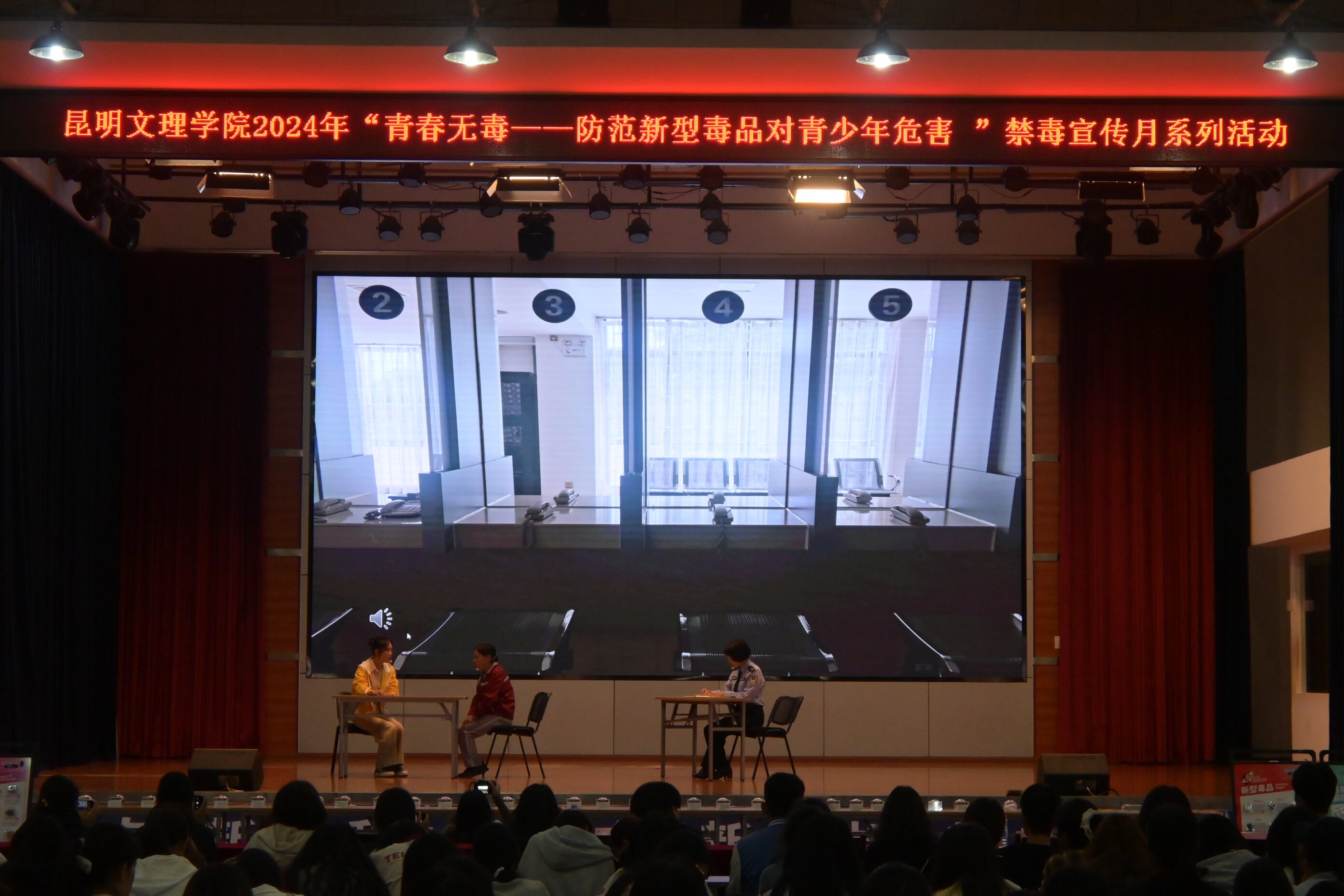 情景剧5 情景剧5