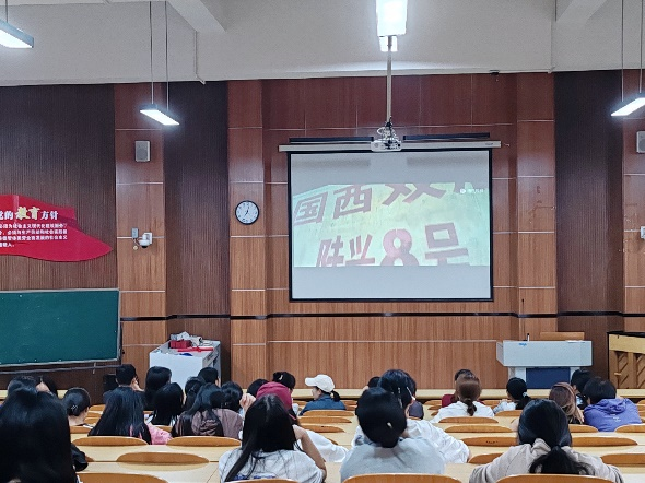 禁毒影片2 禁毒影片2