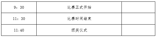 1657329813(1) 1657329813(1)