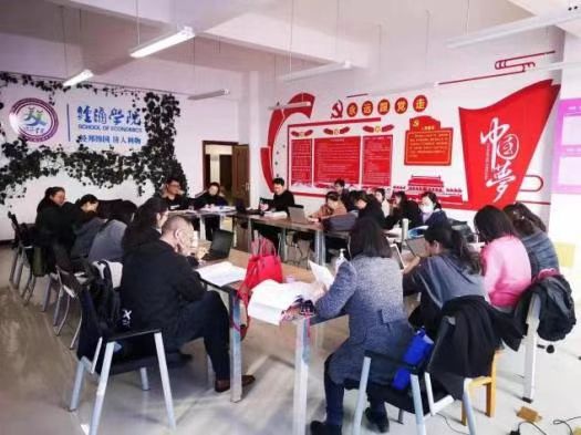 8ffce25e1450b044b82ee88b4e3fdcb