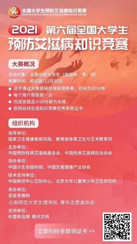 图片14.jpg 图片14.jpg