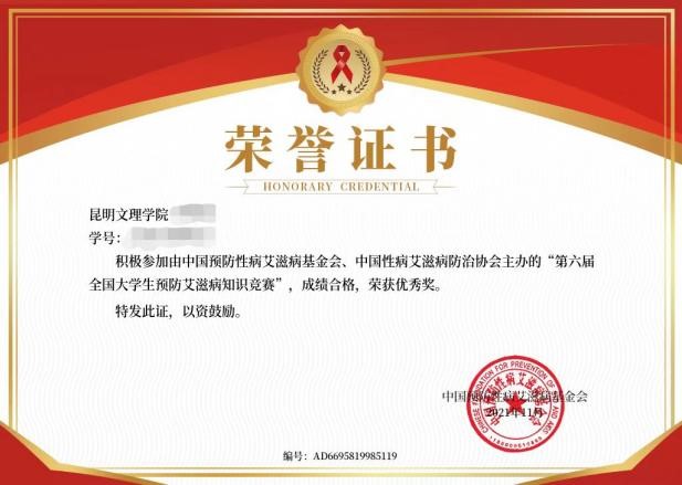 图片15.jpg 图片15.jpg