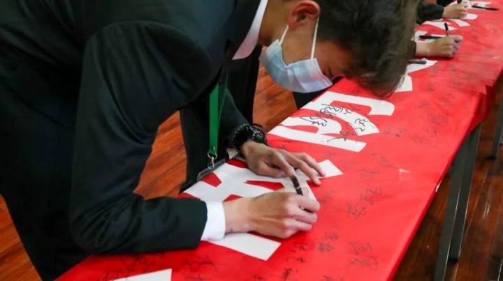 图片17.jpg 图片17.jpg