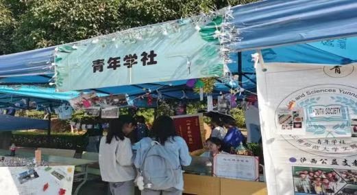 dca5e49cf45e0982f8e7d485bdac1f9