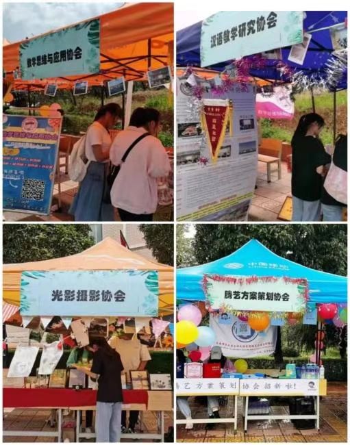 2bcf070a2e256e33ed5419e2426f586