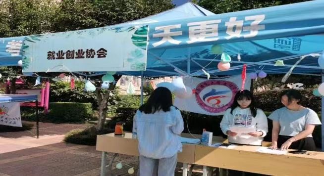 8d17fea937c07e172ce3f7f094b3b5f