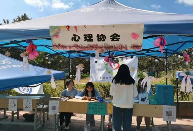 7e47cedd58363c91cdae1302b297243