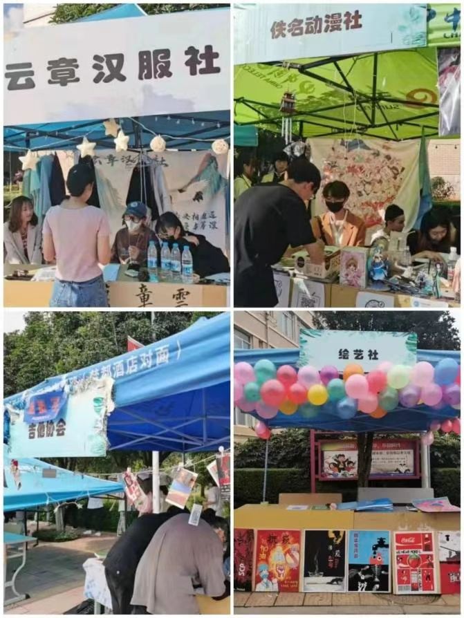 9a6a054e8946f78a444def944539ee5