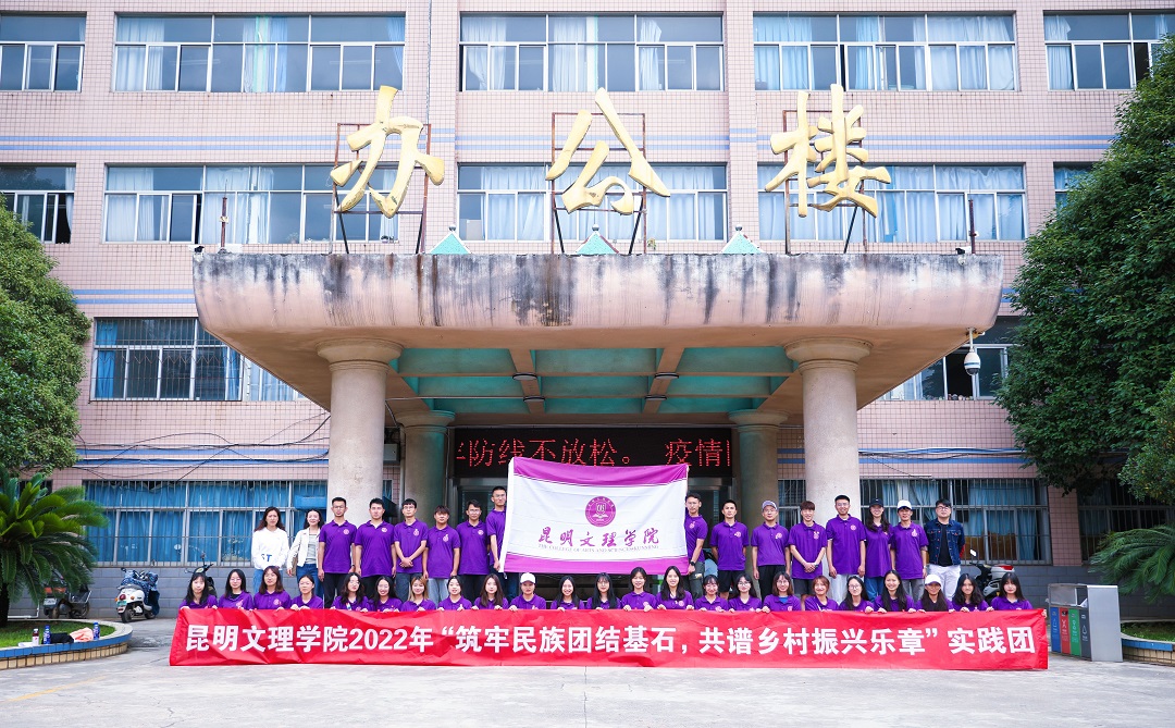 mmexport1658844171842 mmexport1658844171842