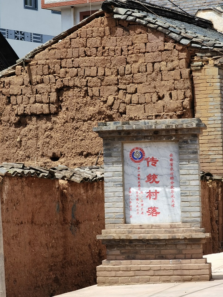 mmexport1658844783286 mmexport1658844783286