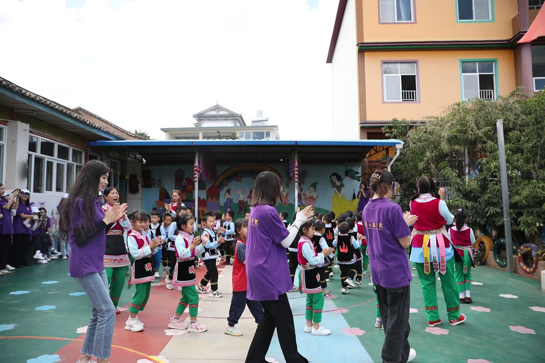 mmexport1658844203043 mmexport1658844203043