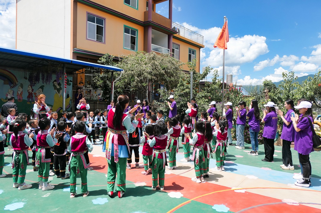 -1463c865f9c601aa -1463c865f9c601aa