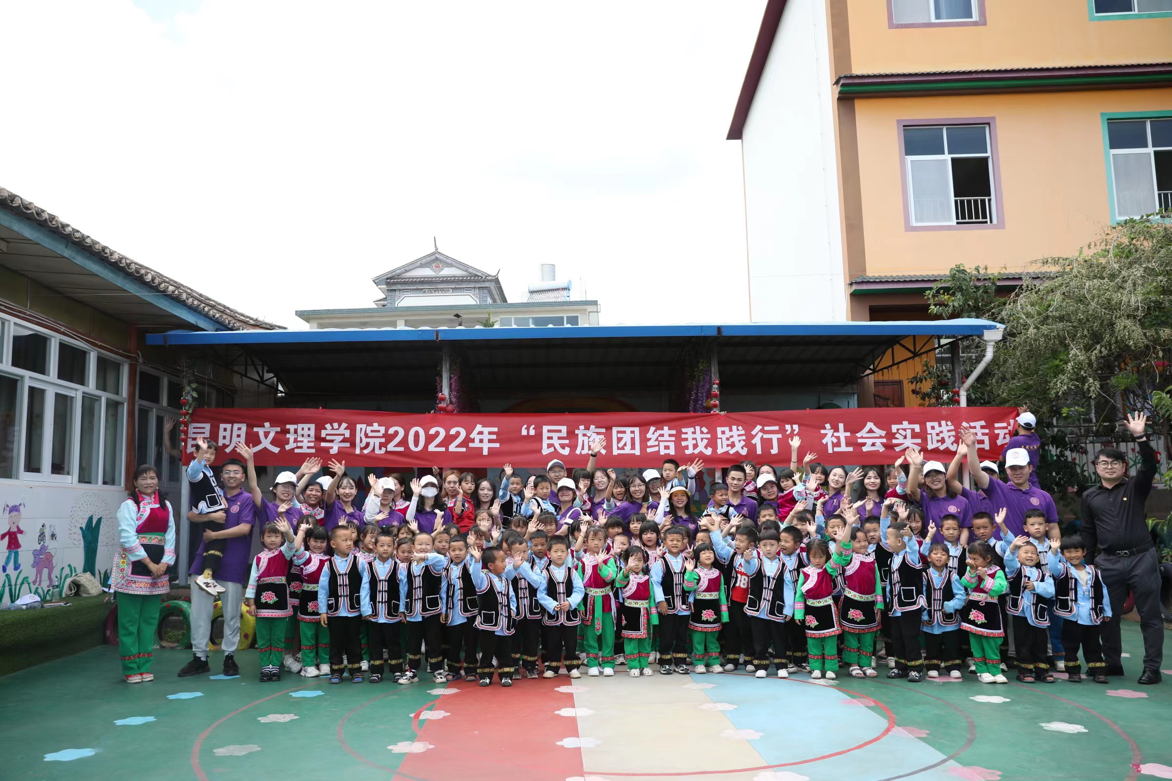 mmexport1658844206460 mmexport1658844206460