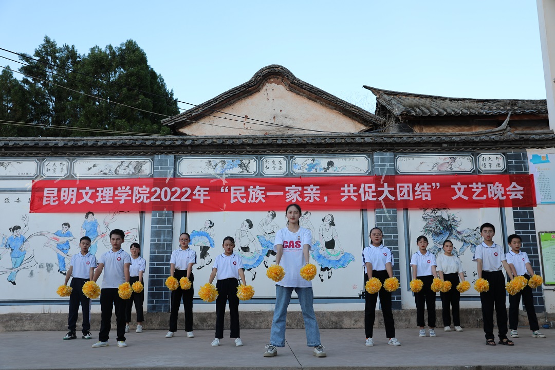 mmexport1658844259196 mmexport1658844259196