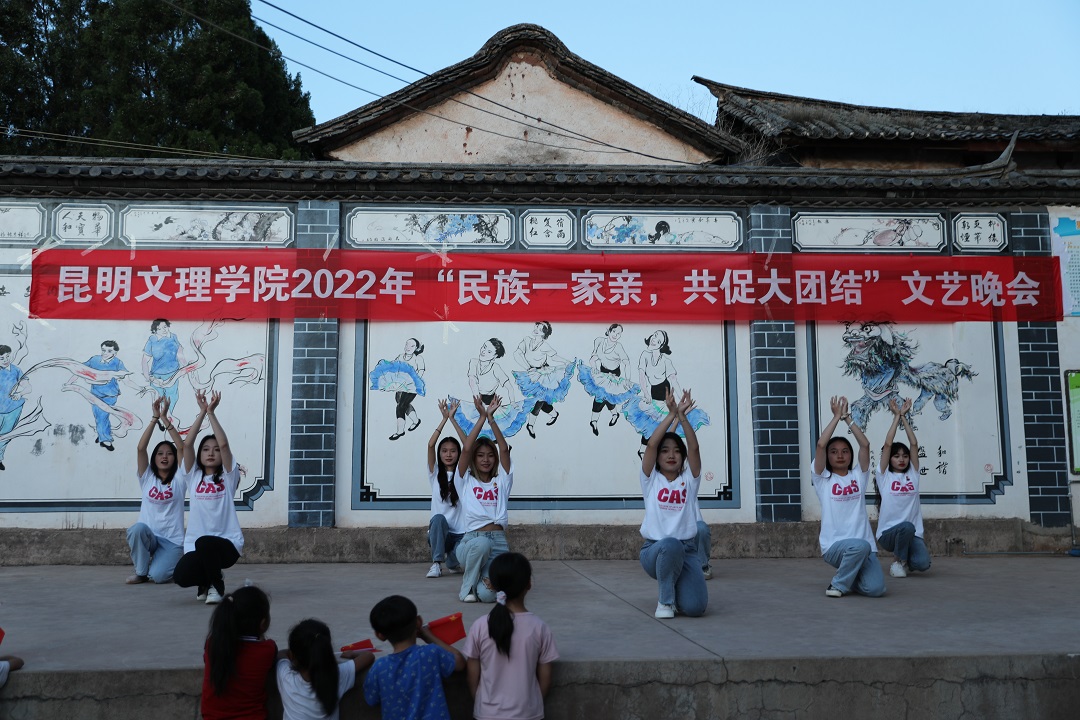 mmexport1658844276634 mmexport1658844276634