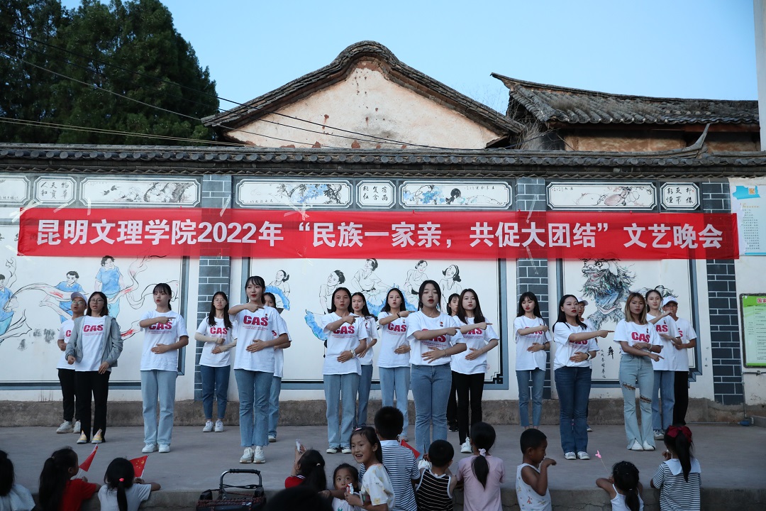 mmexport1658844283841 mmexport1658844283841