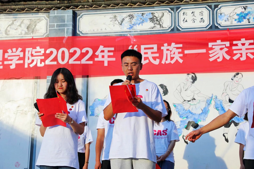 mmexport1658844237659 mmexport1658844237659