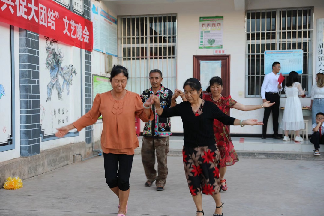 mmexport1658844307494 mmexport1658844307494