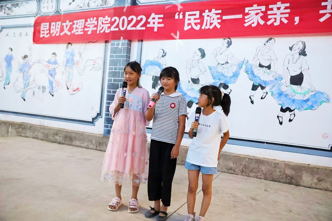 mmexport1658844248731 mmexport1658844248731