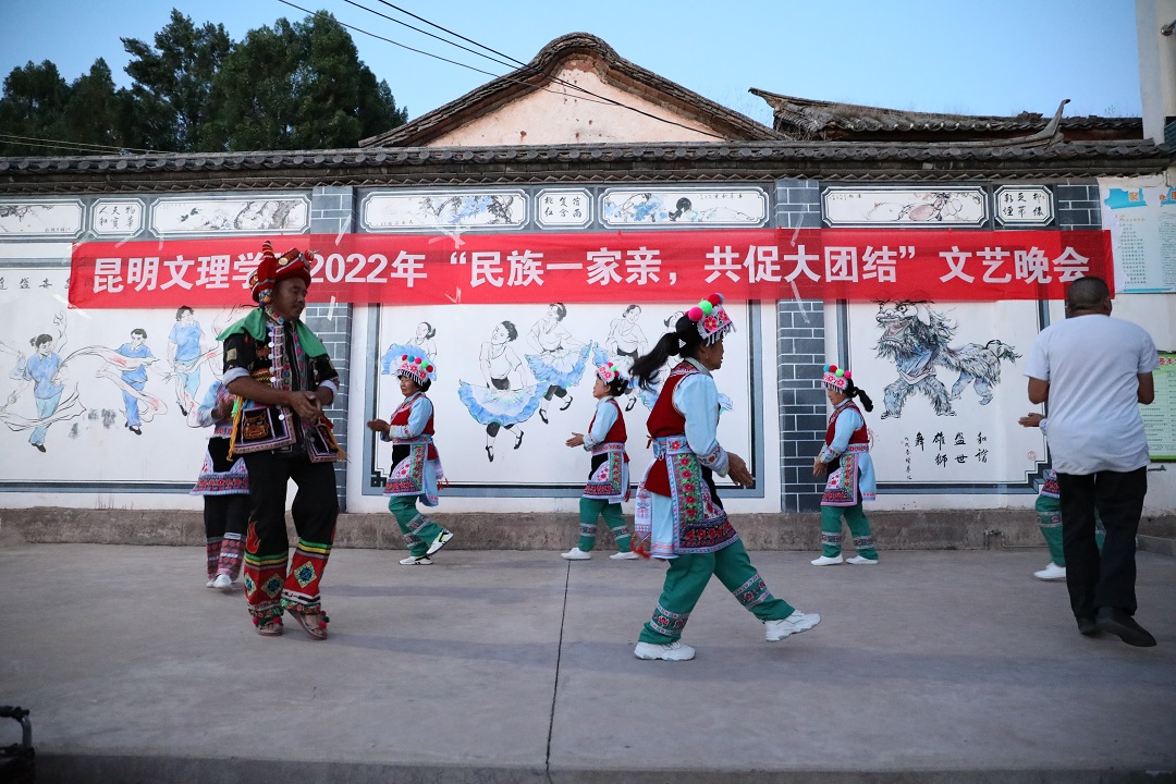 mmexport1658844304583 mmexport1658844304583