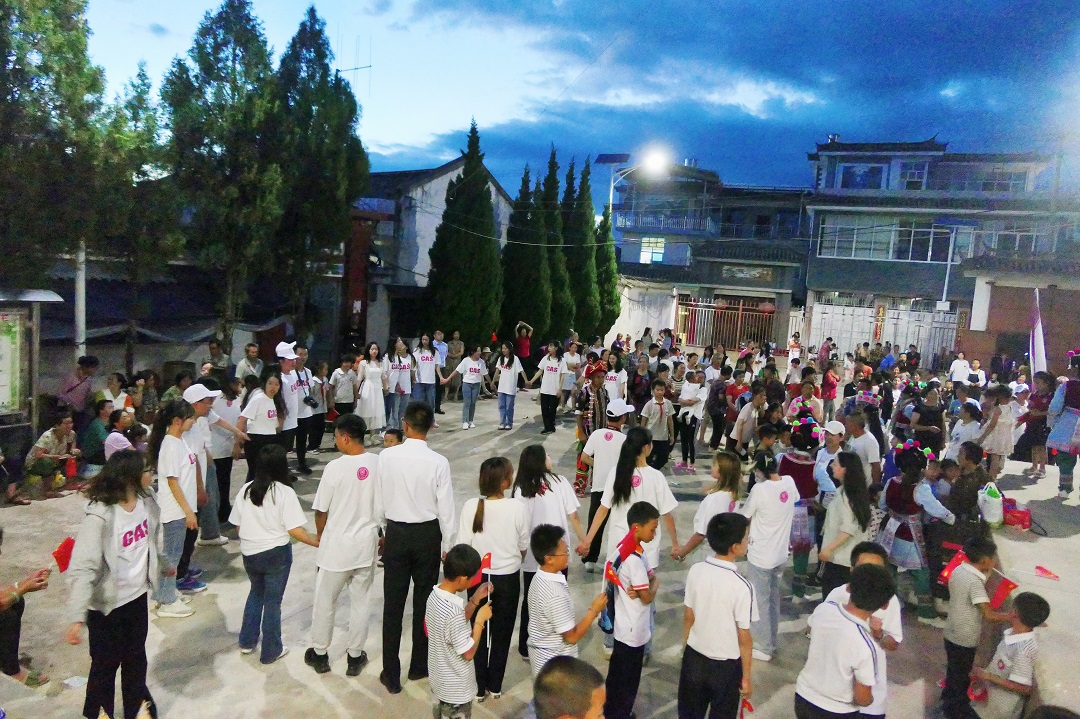 mmexport1658844229539 mmexport1658844229539