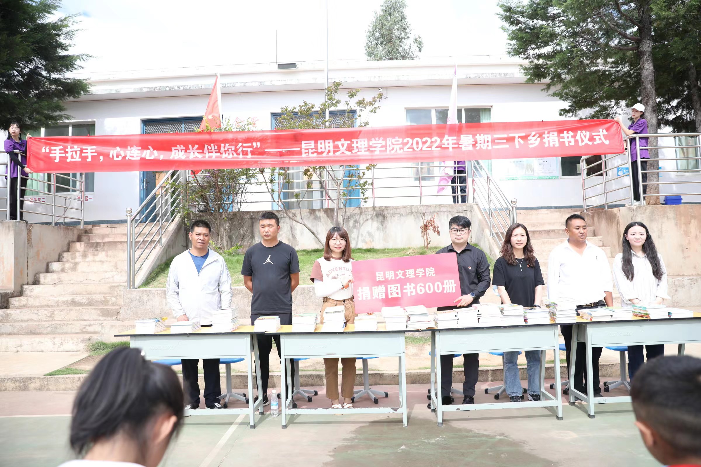 mmexport1658850164199