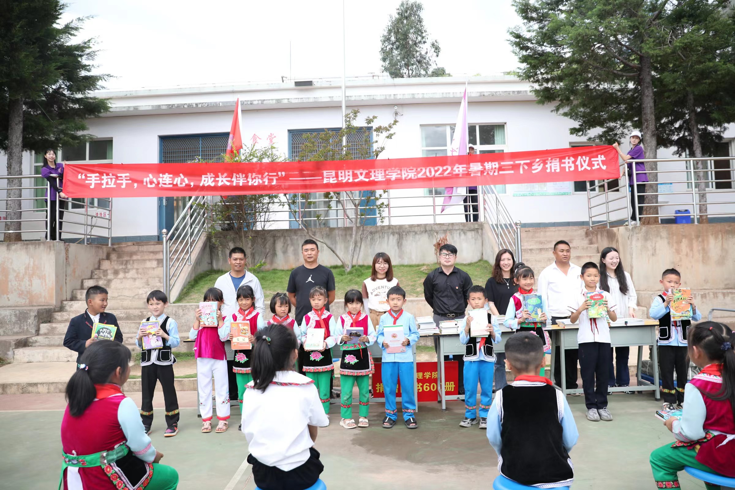 mmexport1658850169206