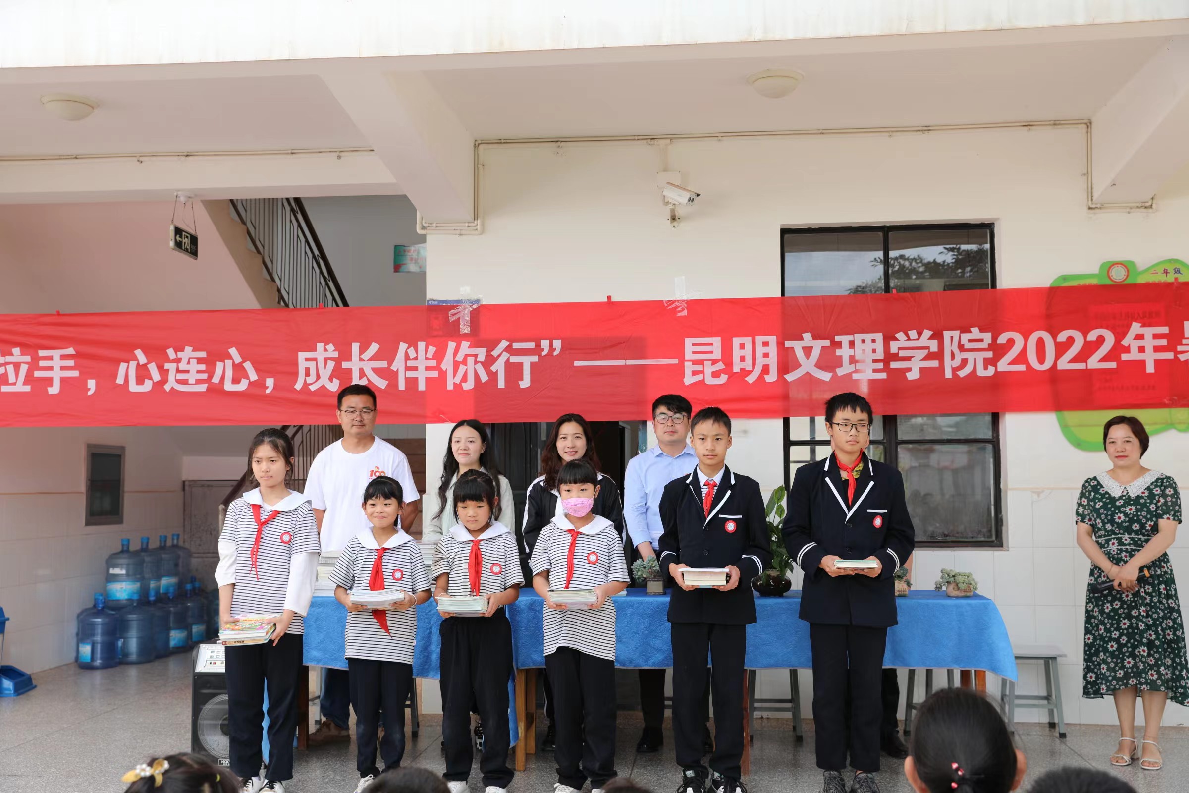 mmexport1658850186775