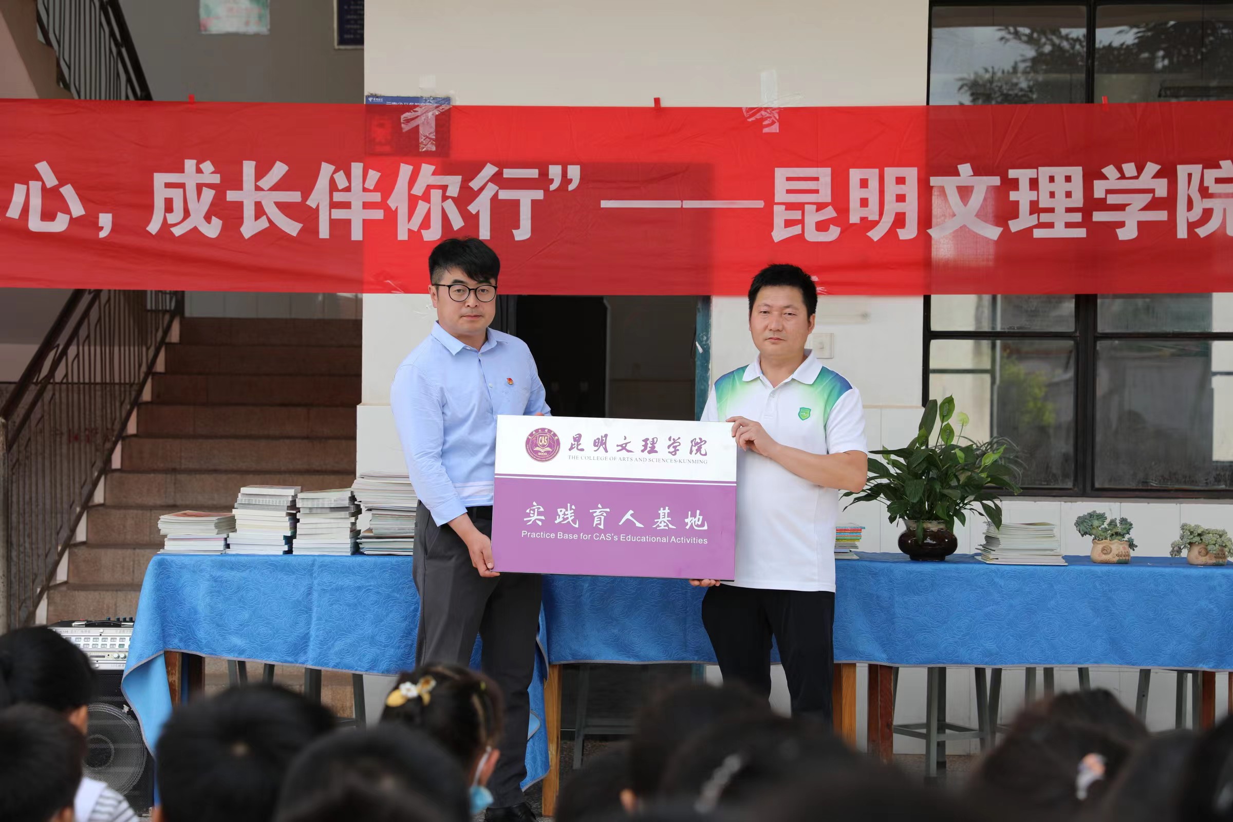 mmexport1658850189836