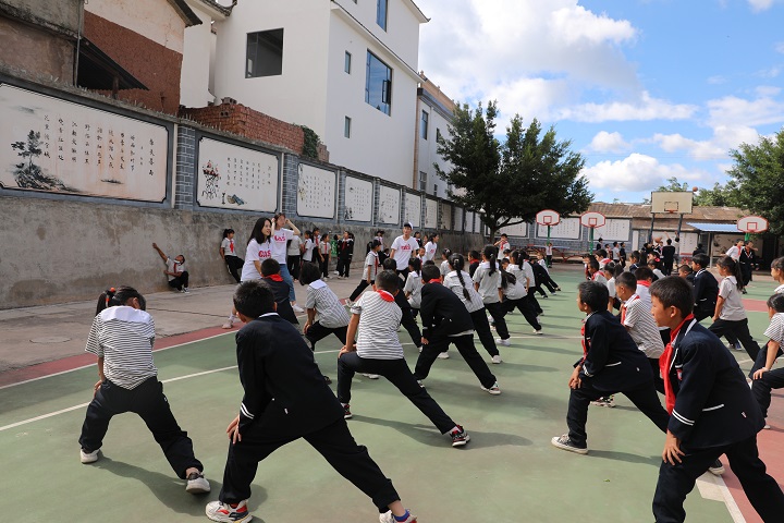 mmexport1658850207380