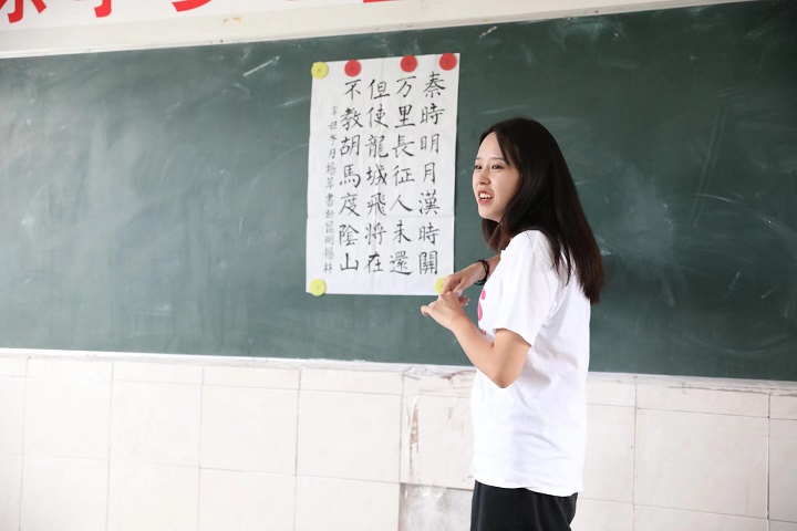 mmexport1658850218130