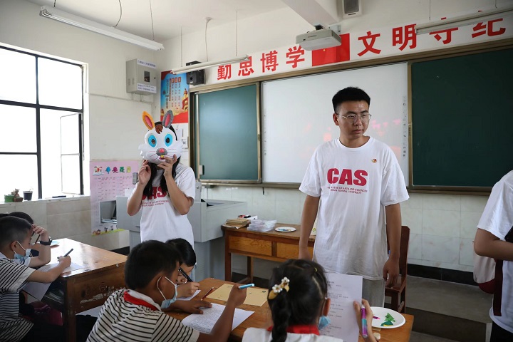 mmexport1658850223755