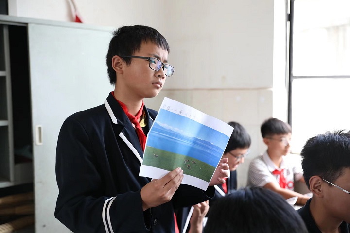 mmexport1658850235552