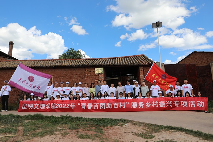 mmexport1658844369297 mmexport1658844369297