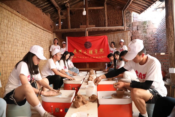 mmexport1658844436836