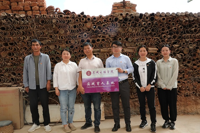 mmexport1658844446650 mmexport1658844446650