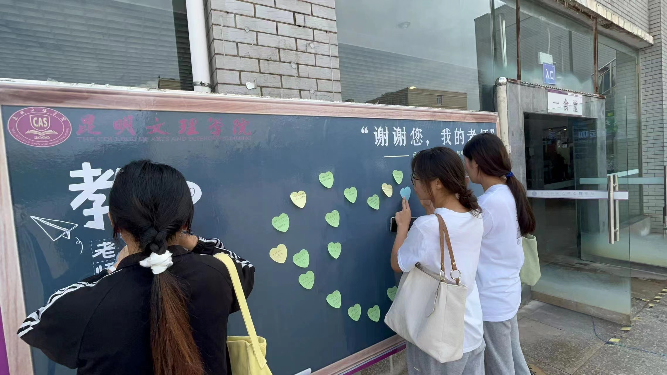 微信图片_20221009161841