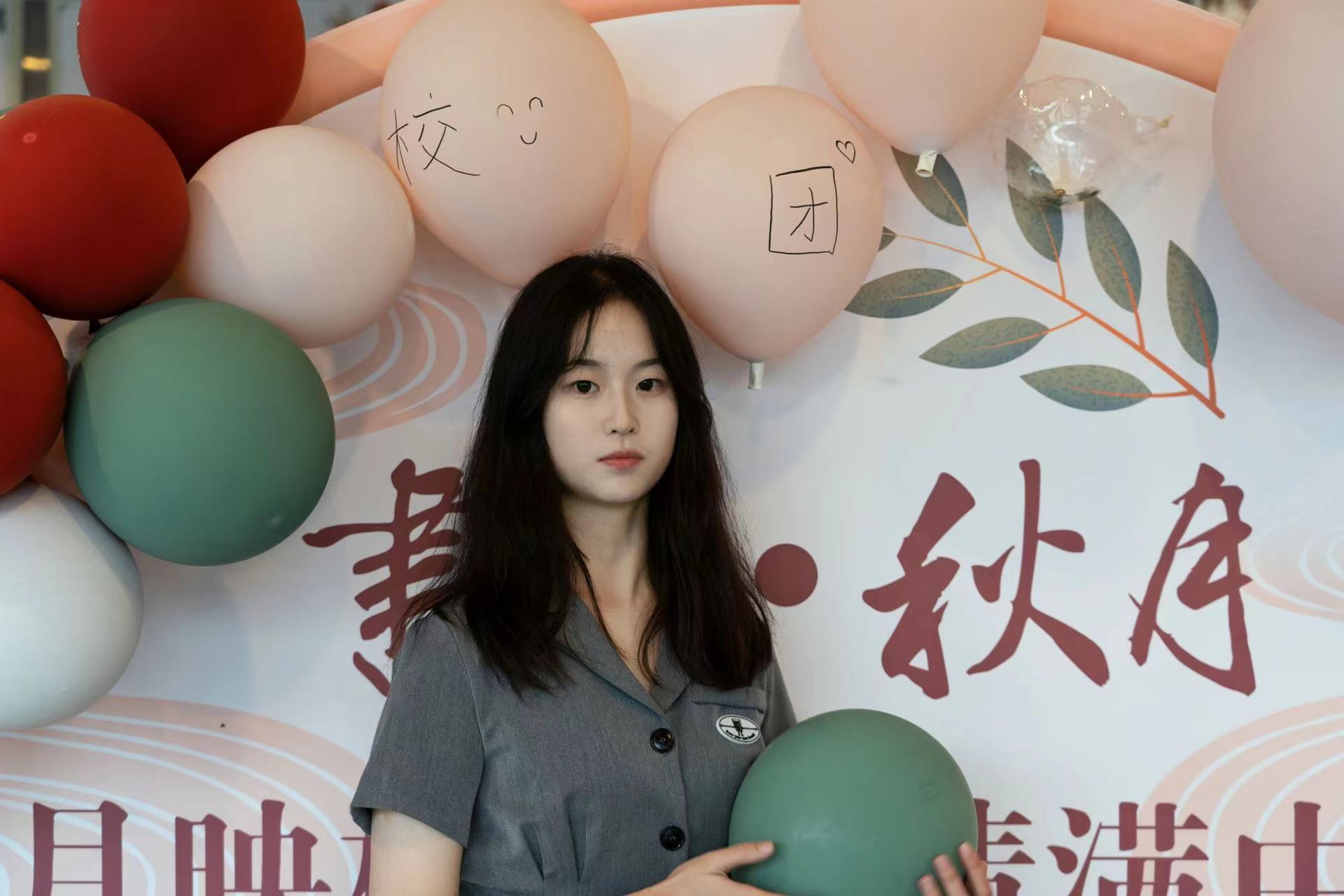 微信图片_20221009162005