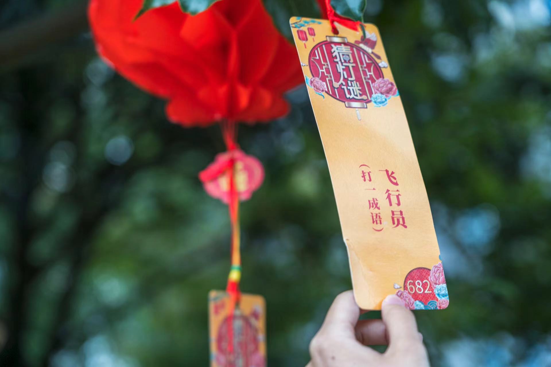 微信图片_20221009162050