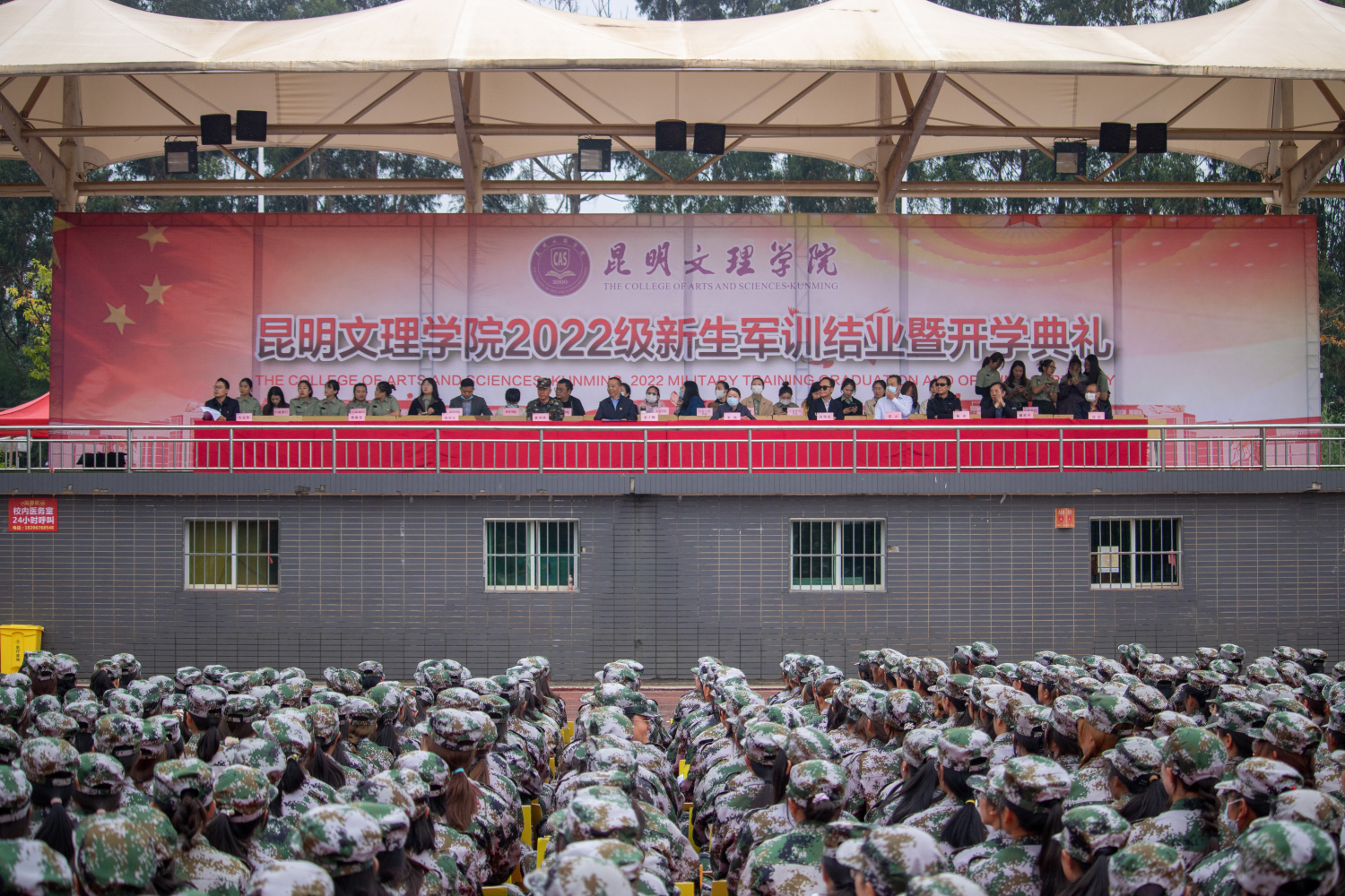 19b88bb95ce10788e020d0d044c50ba0.jpg 19b88bb95ce10788e020d0d044c50ba0.jpg