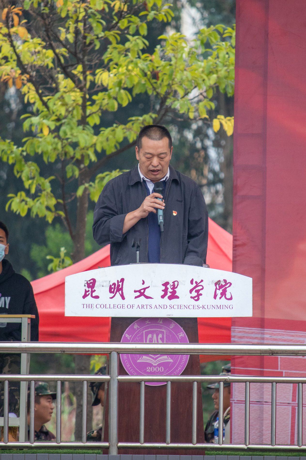 8938ac8f211f7446441573fc75d9730a(1) 8938ac8f211f7446441573fc75d9730a(1)