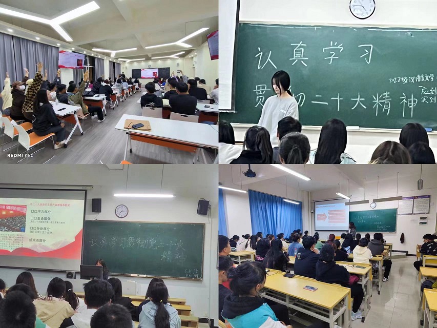 微信图片_20221128223030