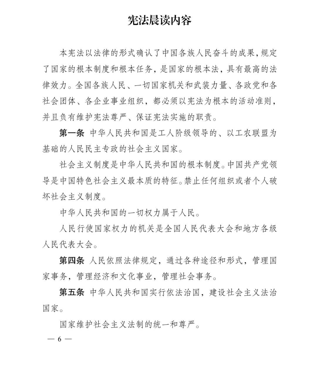 mmexport1669989122165_compress mmexport1669989122165_compress