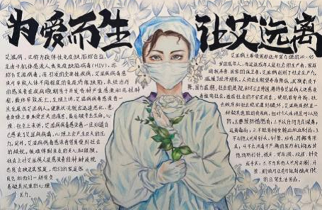 293fd5236b89dde82a2088881fbfd805