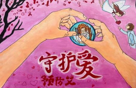 08e0aef4a81264b4d11a212d44f89d57