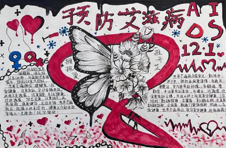 1e95621f5a69f0b0901974084d561818