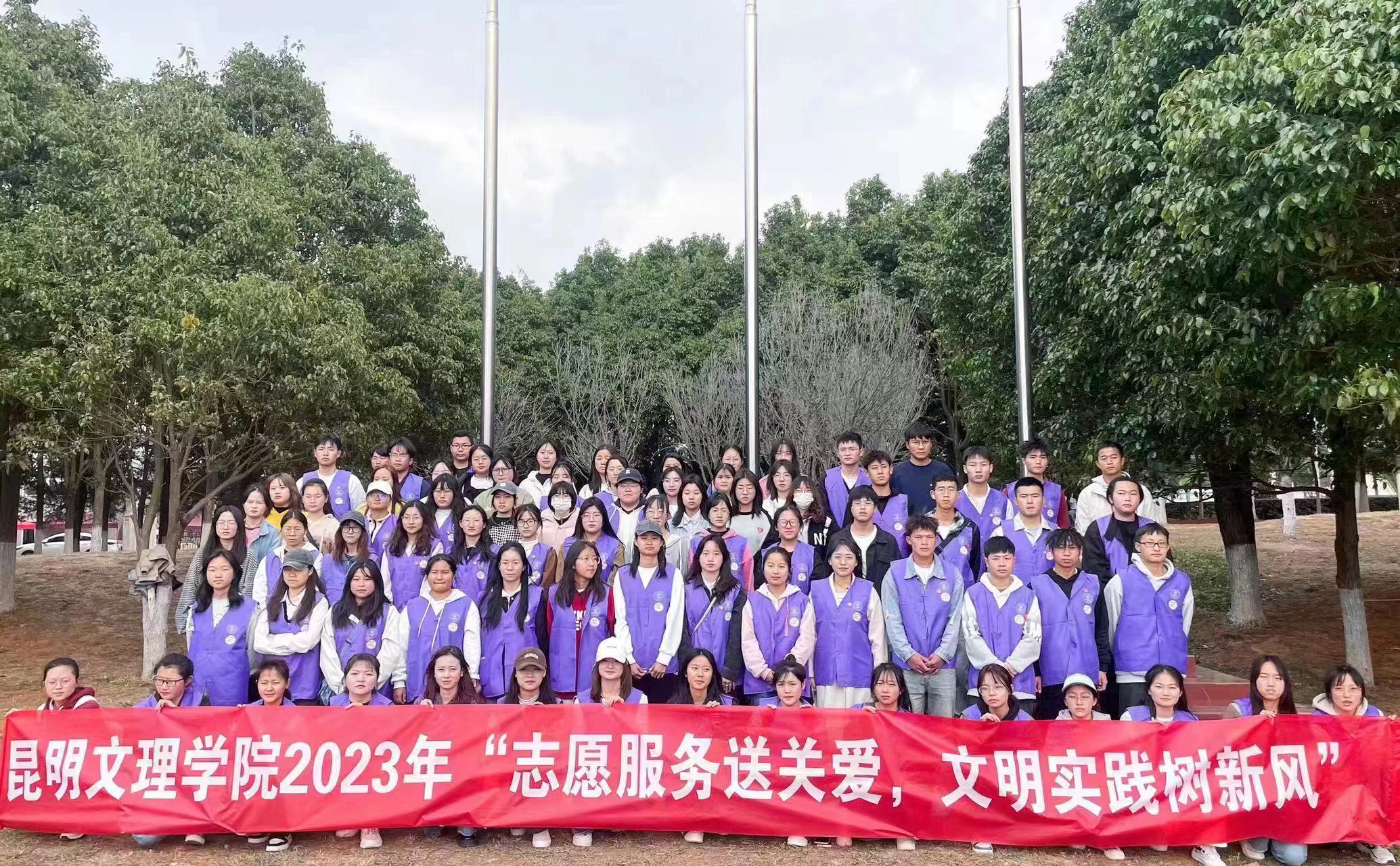 微信图片_20230306120713