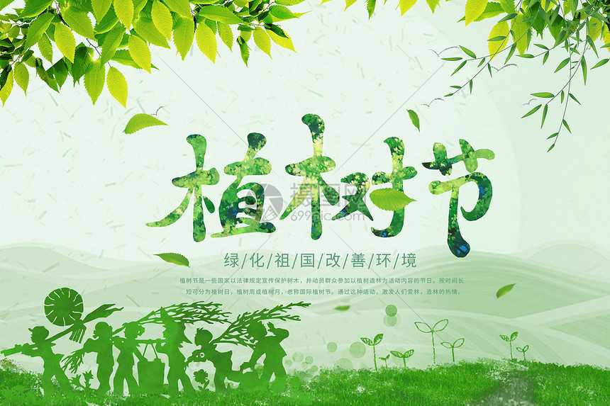 1678597909677_compress 1678597909677_compress