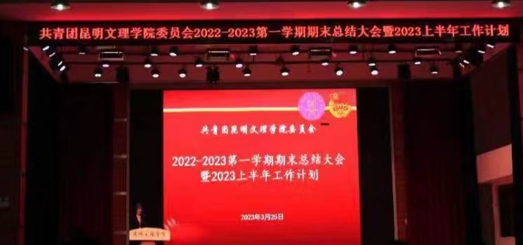 IMG_20230385_092752928