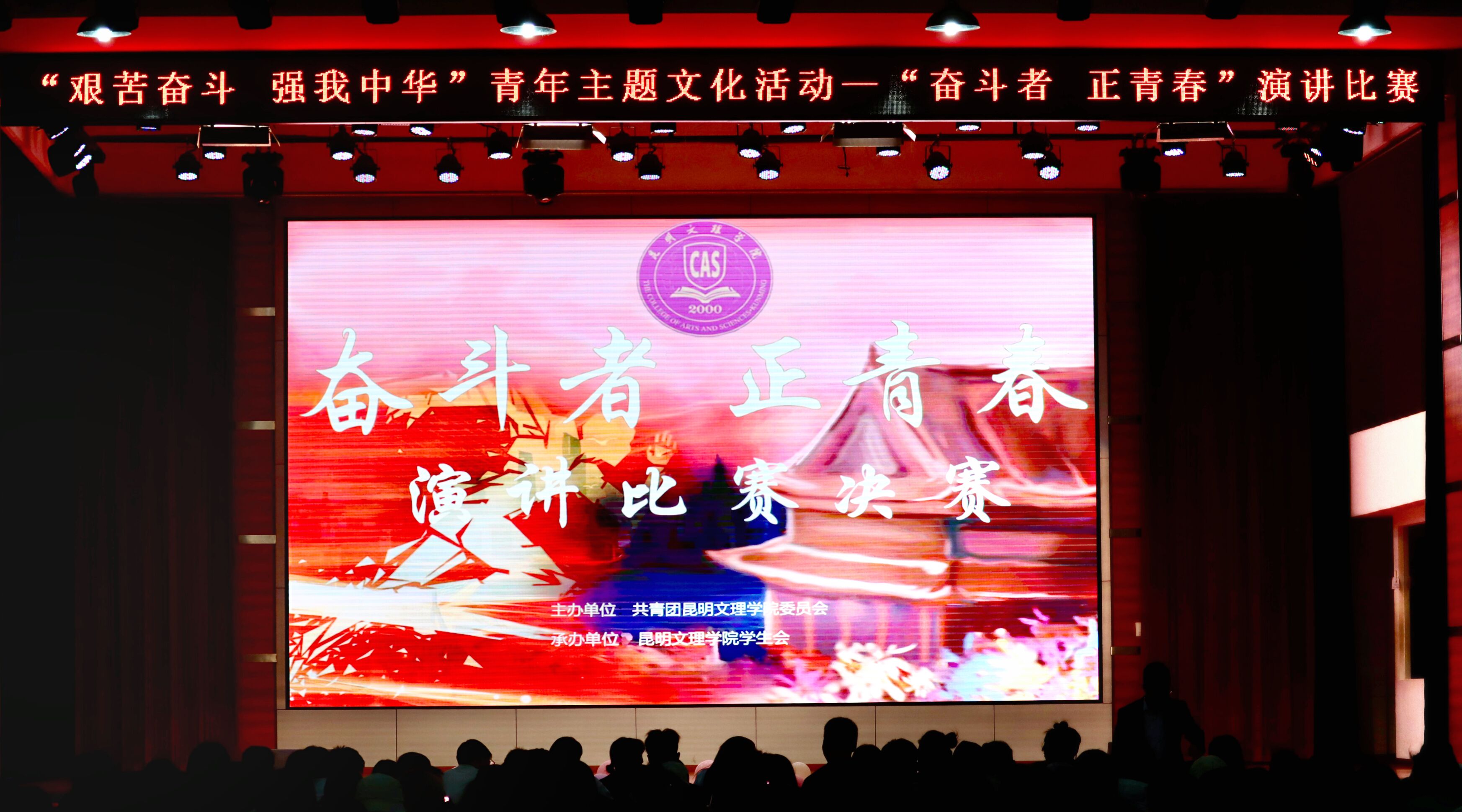 QQ图片20230413221706 - 副本